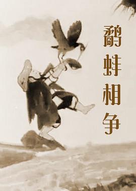 婷婷六月综合网
