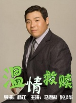 色老久久精品偷偷鲁一区